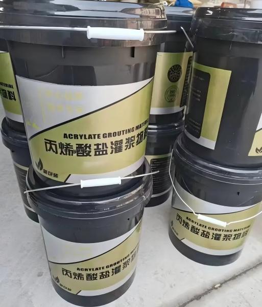 西城丙烯酸盐灌浆料