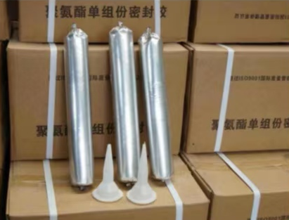 西城聚氨酯密封胶